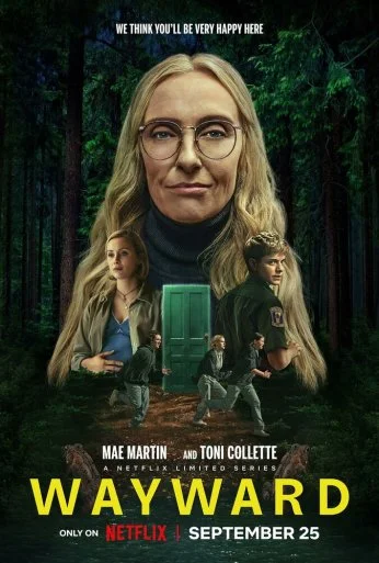 Непослушные (2025) онлайн бесплатно